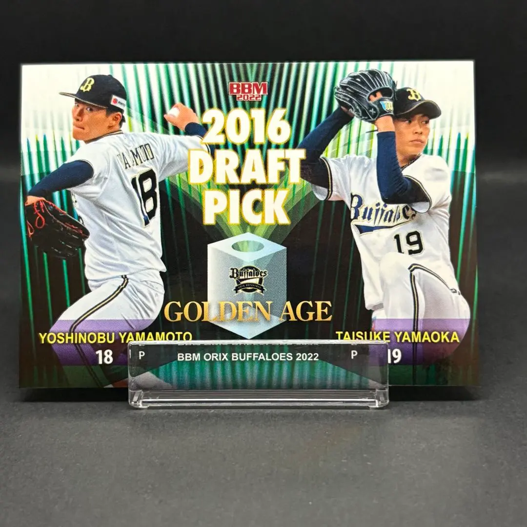 山本由伸 山岡泰輔 缶バッジ 2025年最新】山本泰輔の人気アイテム - メルカリ