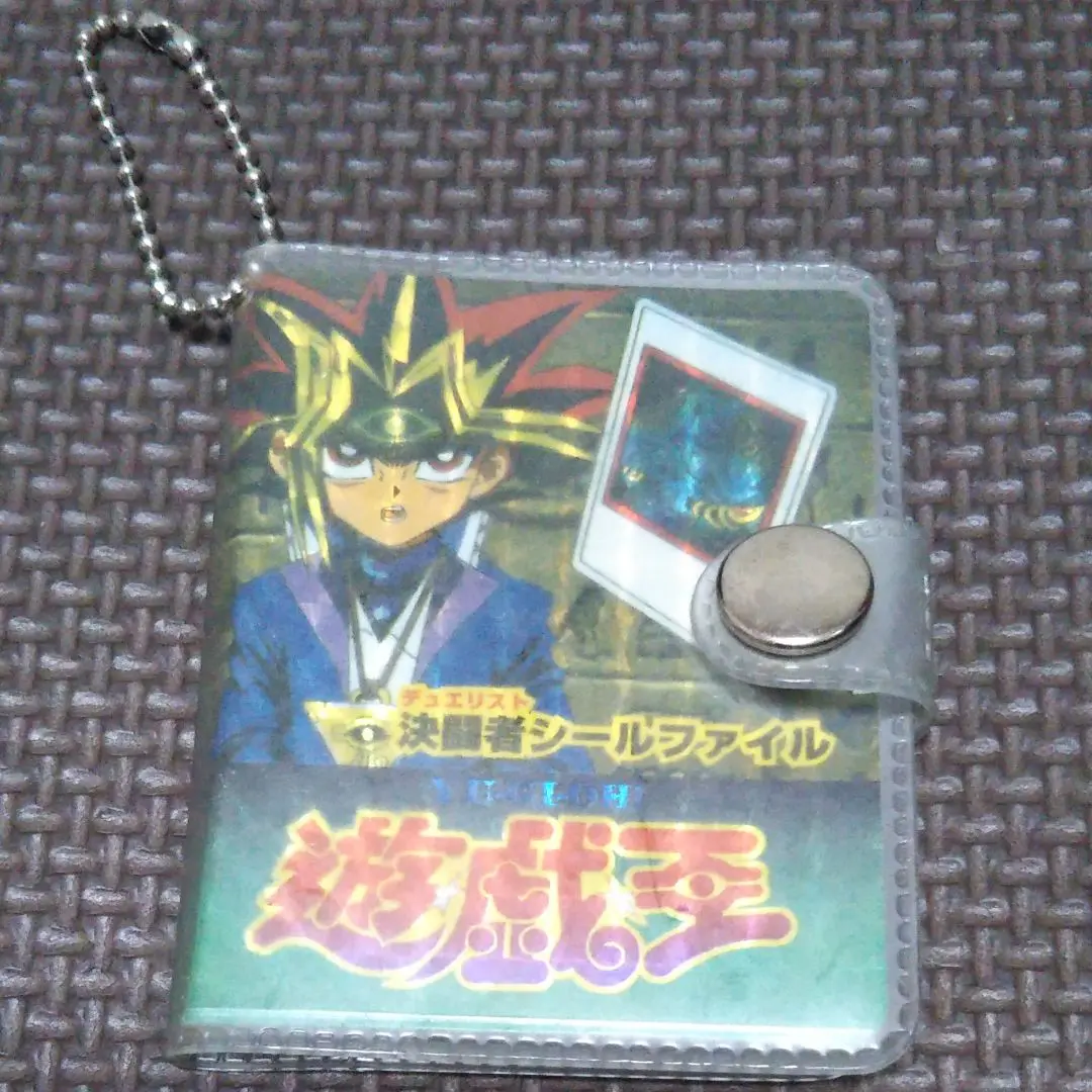 遊戯王決闘者シール 遊戯王 決闘者 シールの値段と価格推移は？｜6件の売買データ