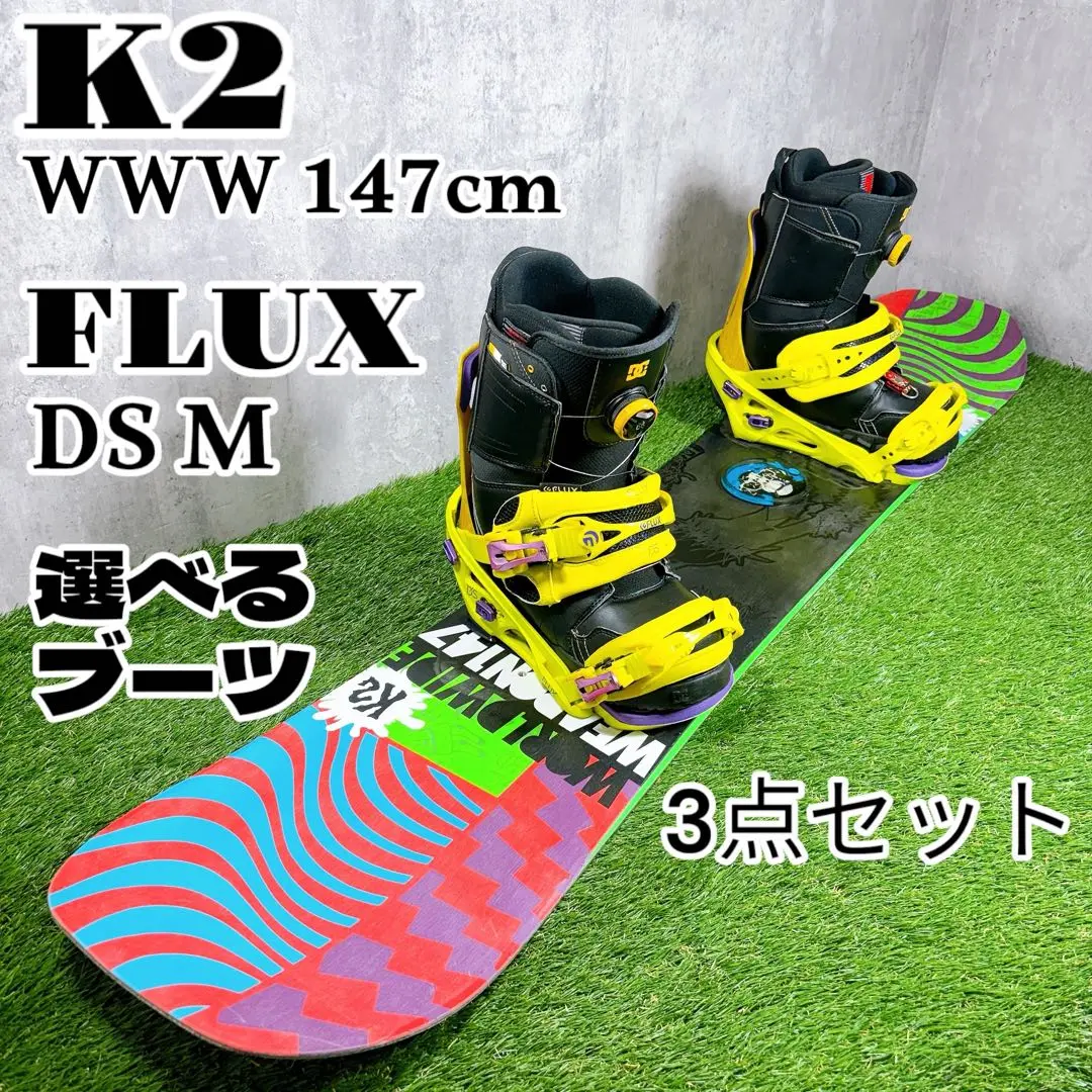 2025年最新】k ワールドワイドウエポンの人気アイテム - メルカリ