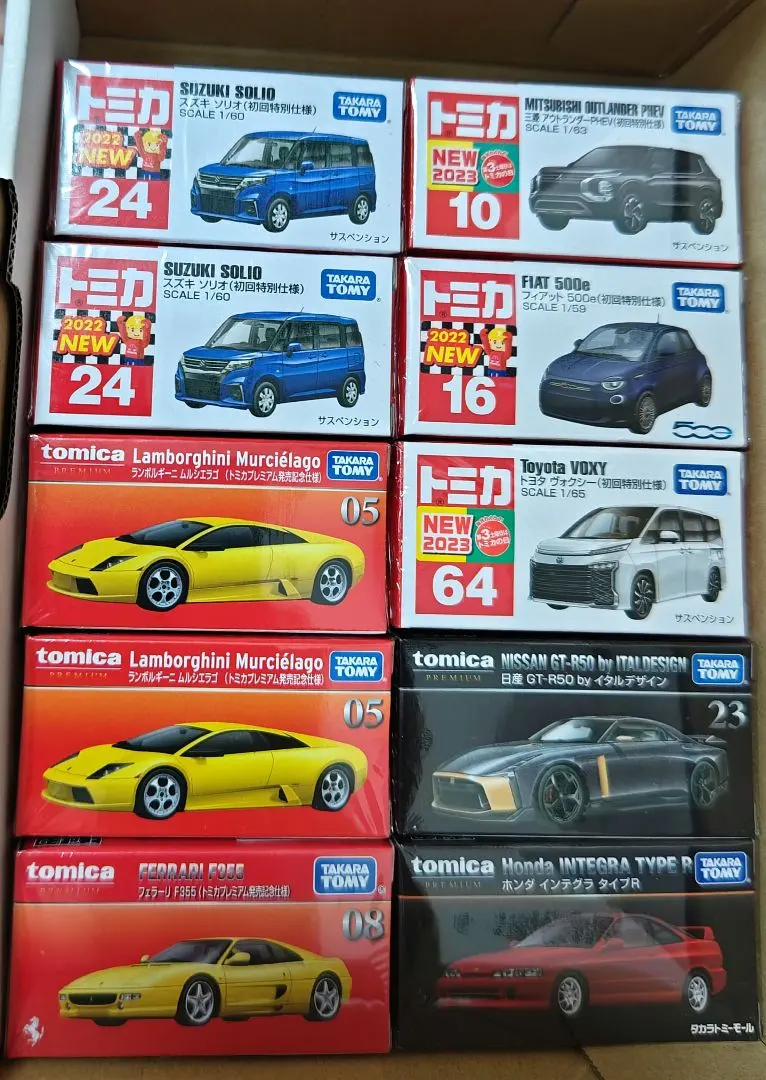 Thumbnail of Tomica 10 cars First Edition Special Edition Tomica Premium Commemorative Edition Lamborghini