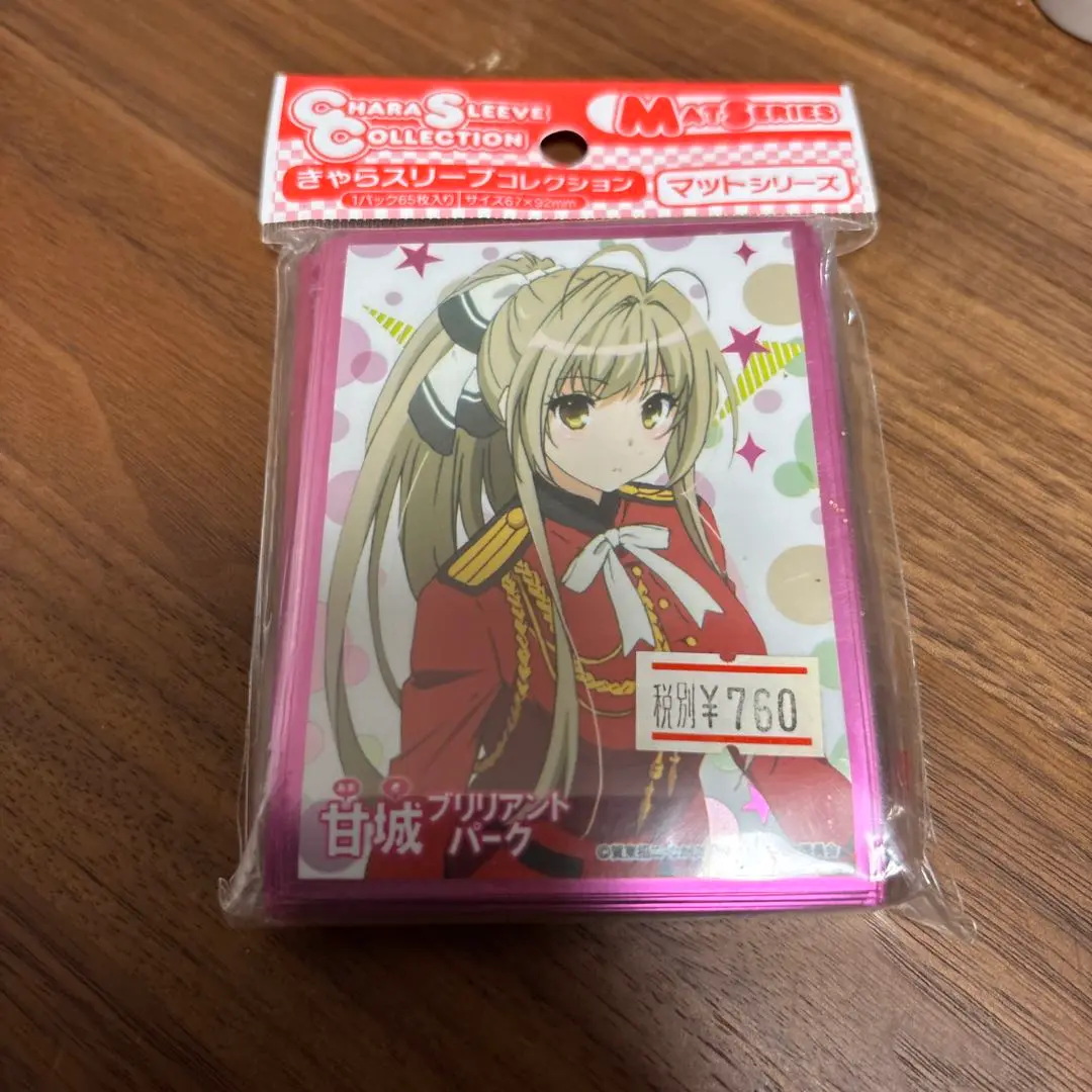 (未使用･未開封品)　きゃらスリーブコレクション　甘城ブリリアントパーク　イベント限定品 kmdlckf Amazon | きゃらスリーブコレクション マットシリーズ 「甘城