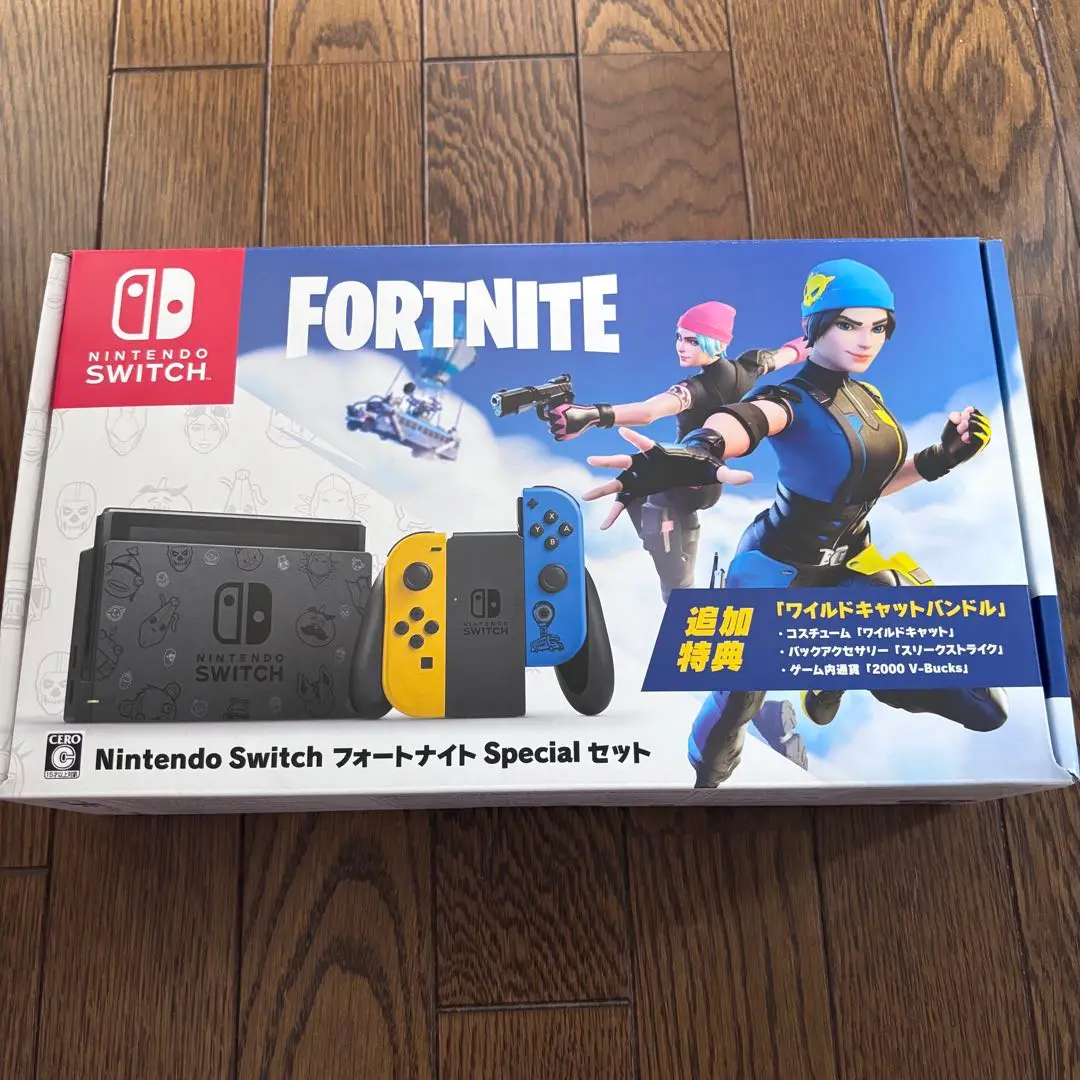 Nintendo Switch - 【新品・未開封】任天堂スイッチ フォートナイトセット Amazon.co.jp: Nintendo Switch:フォートナイトSpecialセット