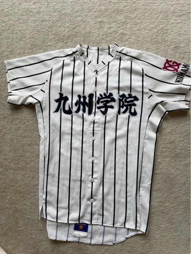 【村上宗隆】出身校 九州学院 野球 甲子園 タオル 応援グッズ 東京ヤクルトスワローズ - 選手直筆タオル 逆応援タオル2022