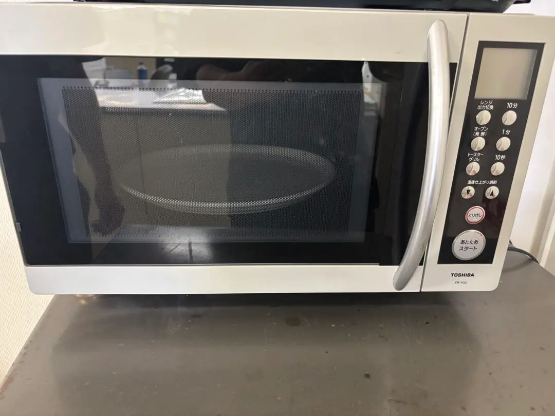 851　【使用期間2カ月】　極美品　24年製　電子レンジ　東芝　送料無料 2025年最新】東芝 電子レンジ 2008の人気アイテム - メルカリ