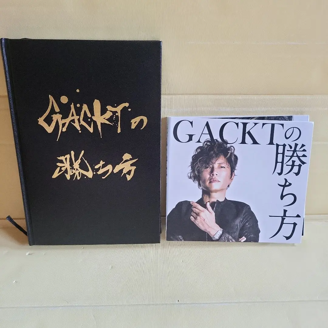 【新品未開封】特装版CD3枚付き ＧＡＣＫＴの勝ち方 GACKTの勝ち方 特装版朗読CD3枚組付」が特設販売サイトにて4月1