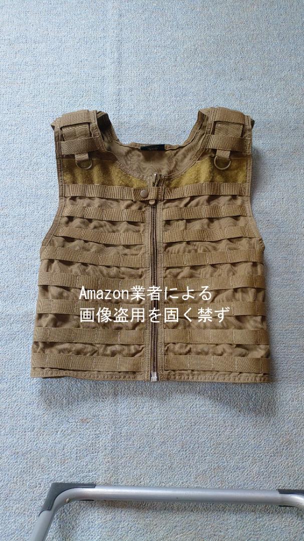 山*様 ドイツBGS特殊部隊GSG-9旧式モジュラータクティカルベスト 実物中古 山*様 ドイツBGS特殊部隊GSG-9旧式モジュラータクティカルベスト