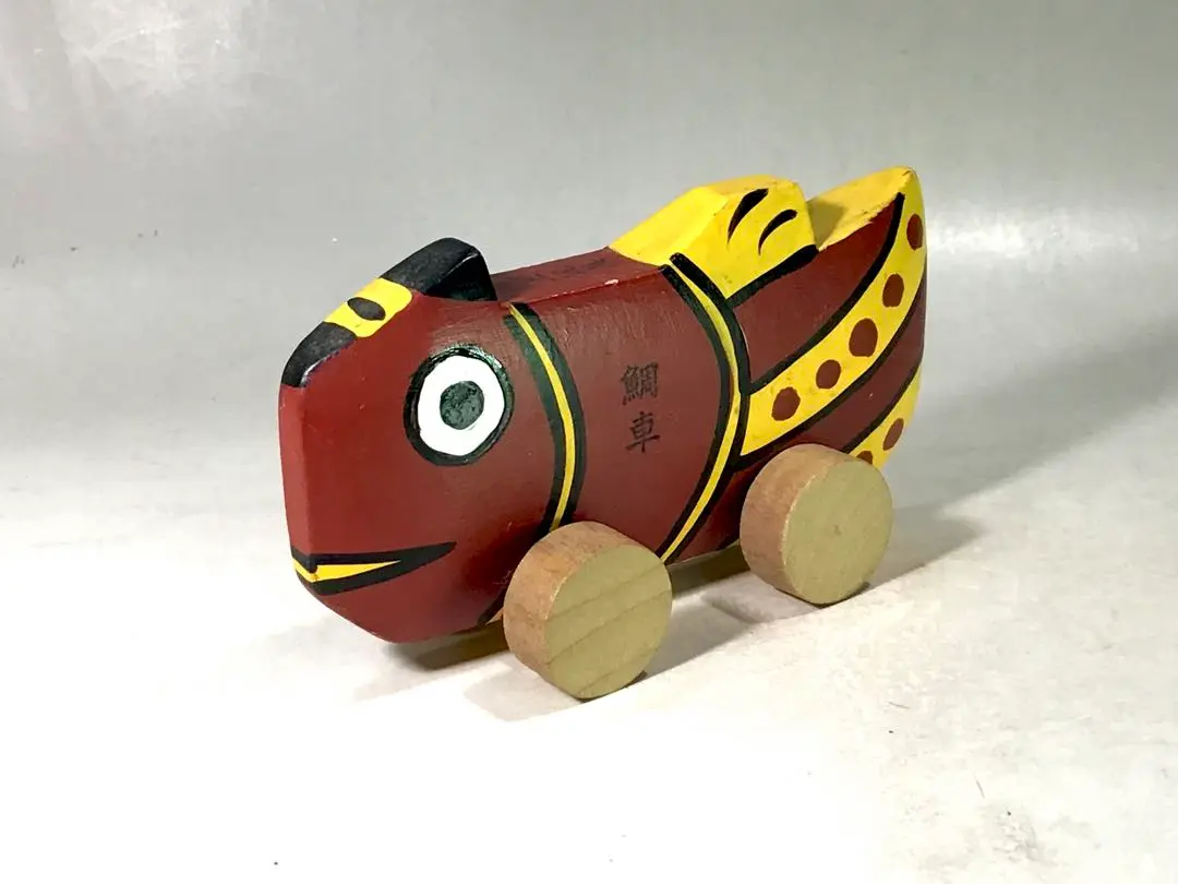 郷土玩具　鹿児島神宮鯛車　宮地武二　特大約46×34.5×23.5センチ 2025年最新】鯛車 郷土玩具の人気アイテム - メルカリ