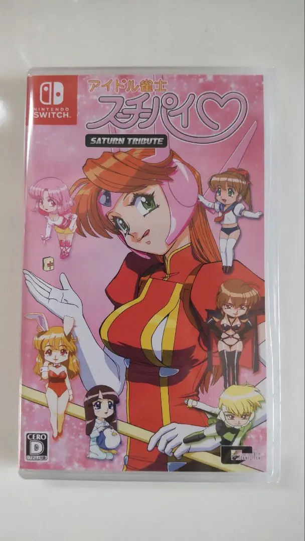 ◎雑貨 未使用 3Dクリスタル アイドル雀士スーチーパイ サターントリビュート 71f8v8S0pdL._AC_SY200_QL15_.jpg