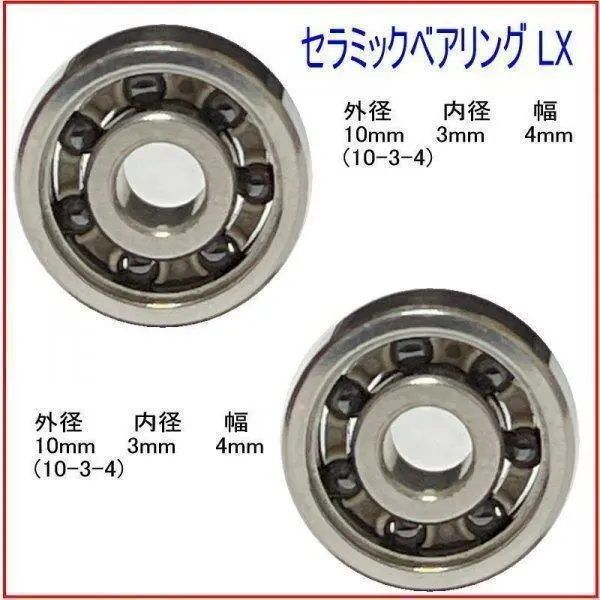 SHIMANO - アルデバラン　50 HG 未使用品 シマノ(SHIMANO) 15アルデバラン 50HG 右巻き 033864
