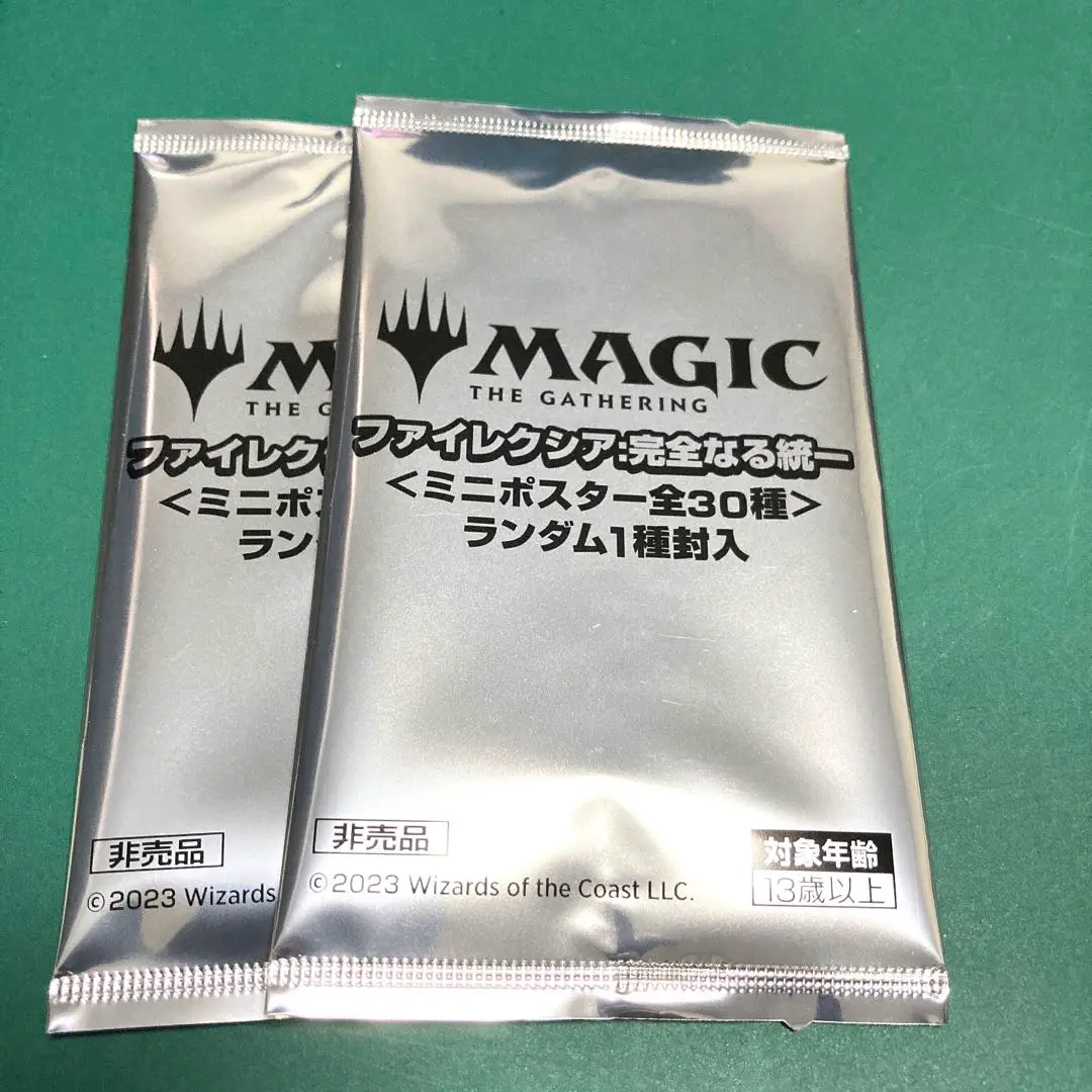 MTG ファイレクシア 完成なる統一 ミニポスター　FOIL&ノーマルコンプ MTG ファイレクシア 完成なる統一 ミニポスター FOIL&ノーマル