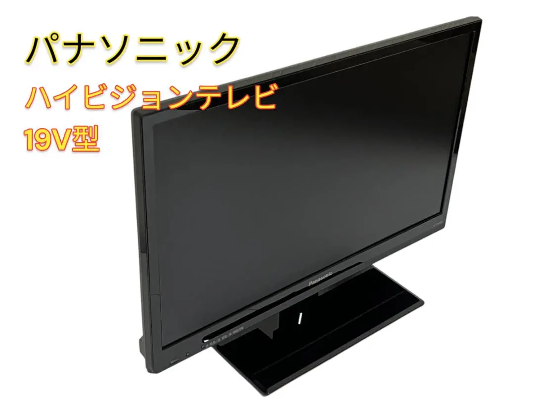 Panasonic 液晶テレビTH-19G300 2019年製　本体のみ Amazon | パナソニック 19V型 ハイビジョン ARC対応 液晶 テレビ