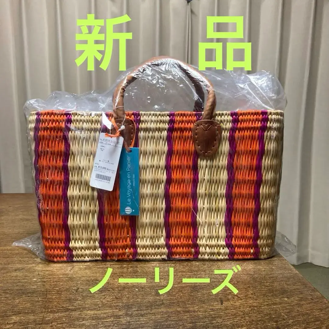 【未使用】NOLLEY'S ノーリーズ かごバッグ 容量多 2025年最新】NOLLEY'S レディース かごバッグの人気アイテム