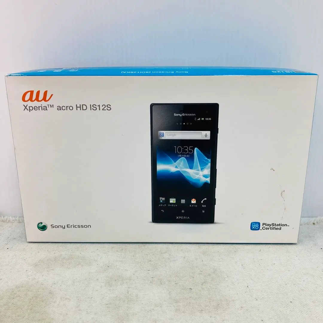 【中古】 ａｕ　ＸＰＥＲＩＡ　ａｃｒｏ　ＨＤ　ＩＳ１２Ｓスマートガイド ゼロからはじめる/技術評論社/技術評論社 ゼロからはじめる au Xperia acro IS11S スマートガイド | 技術