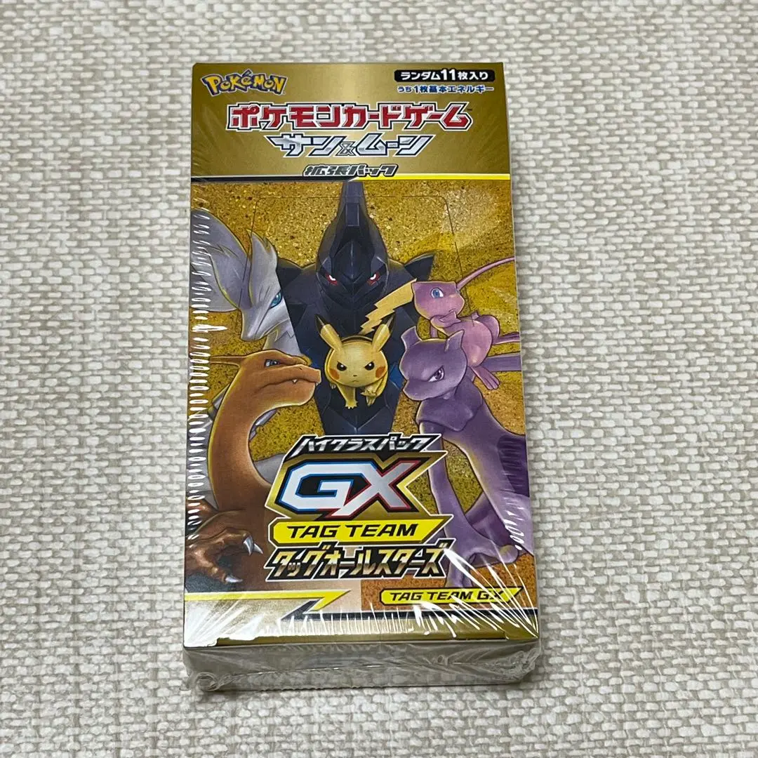 ポケモン - 【新品・未開封】ポケモンカード　タッグオールスターズ　１ＢＯＸ　シュリンク有 ポケモンカードゲーム サン&ムーン ハイクラスパック TAG TEAM