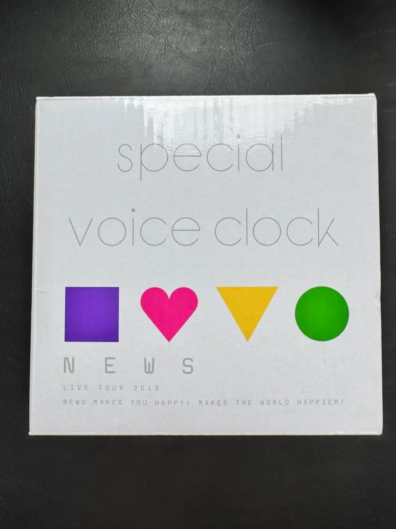 2025年最新】NEWS 10周年 ボイスクロックの人気アイテム - メルカリ