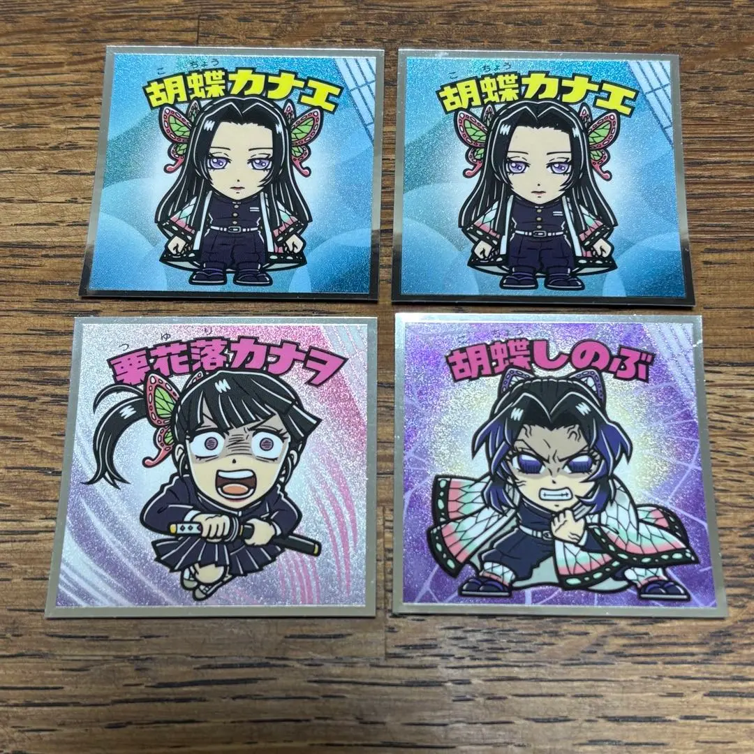 Thumbnail of Demon Slayer Bikkuriman Stickers: Kanae Kocho, Shinobu Kocho, Kanao Tsuyuri