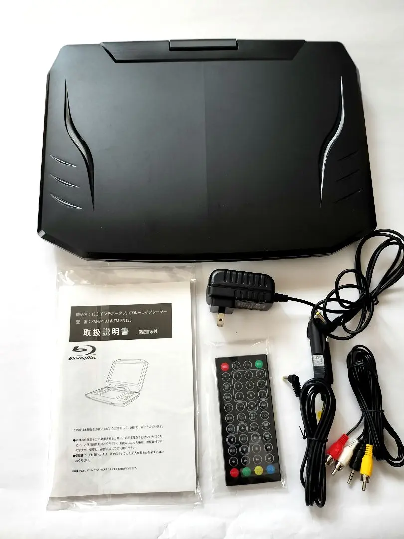 2025年最新】レボリューション ポータブル ブルーレイの人気