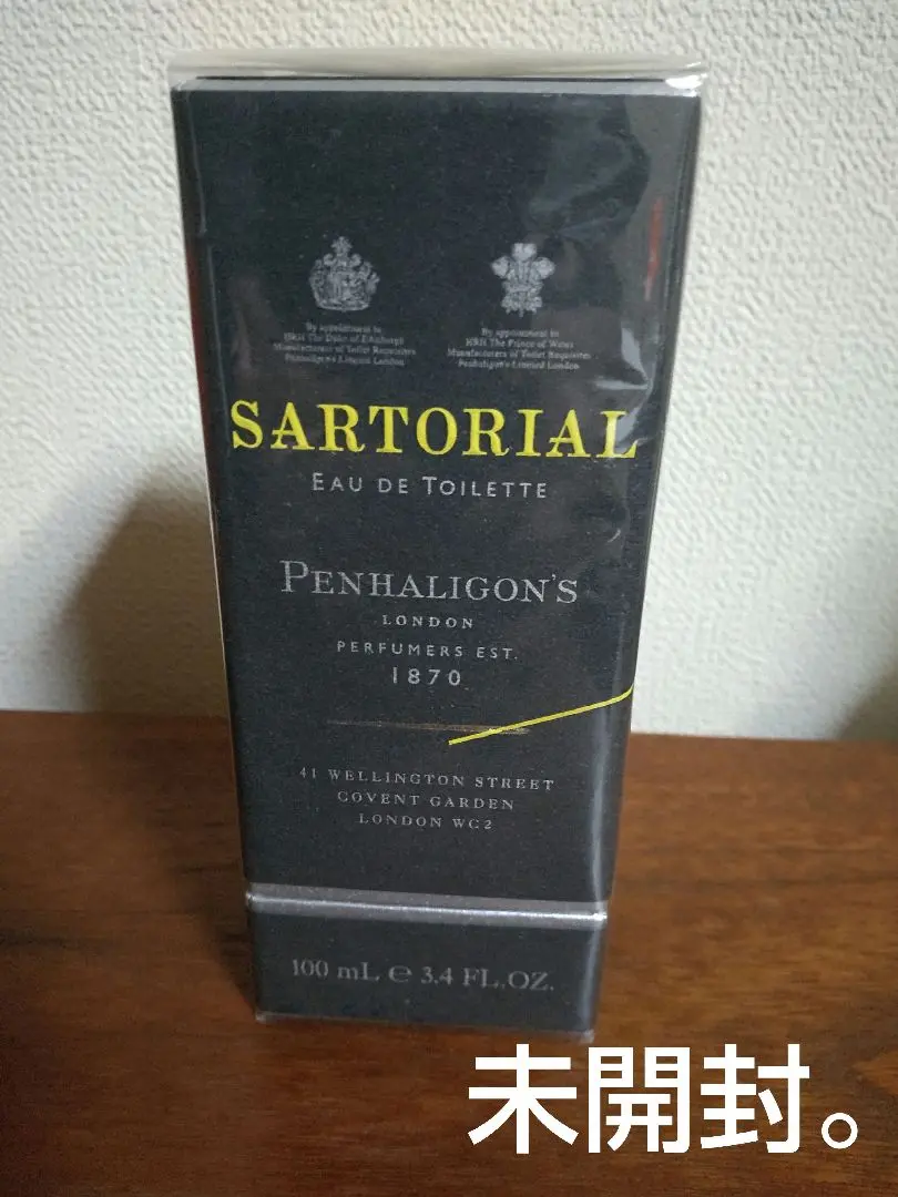 公式】サルトリアル オードトワレ｜ペンハリガン（PENHALIGON'S）｜香水・フレグランス