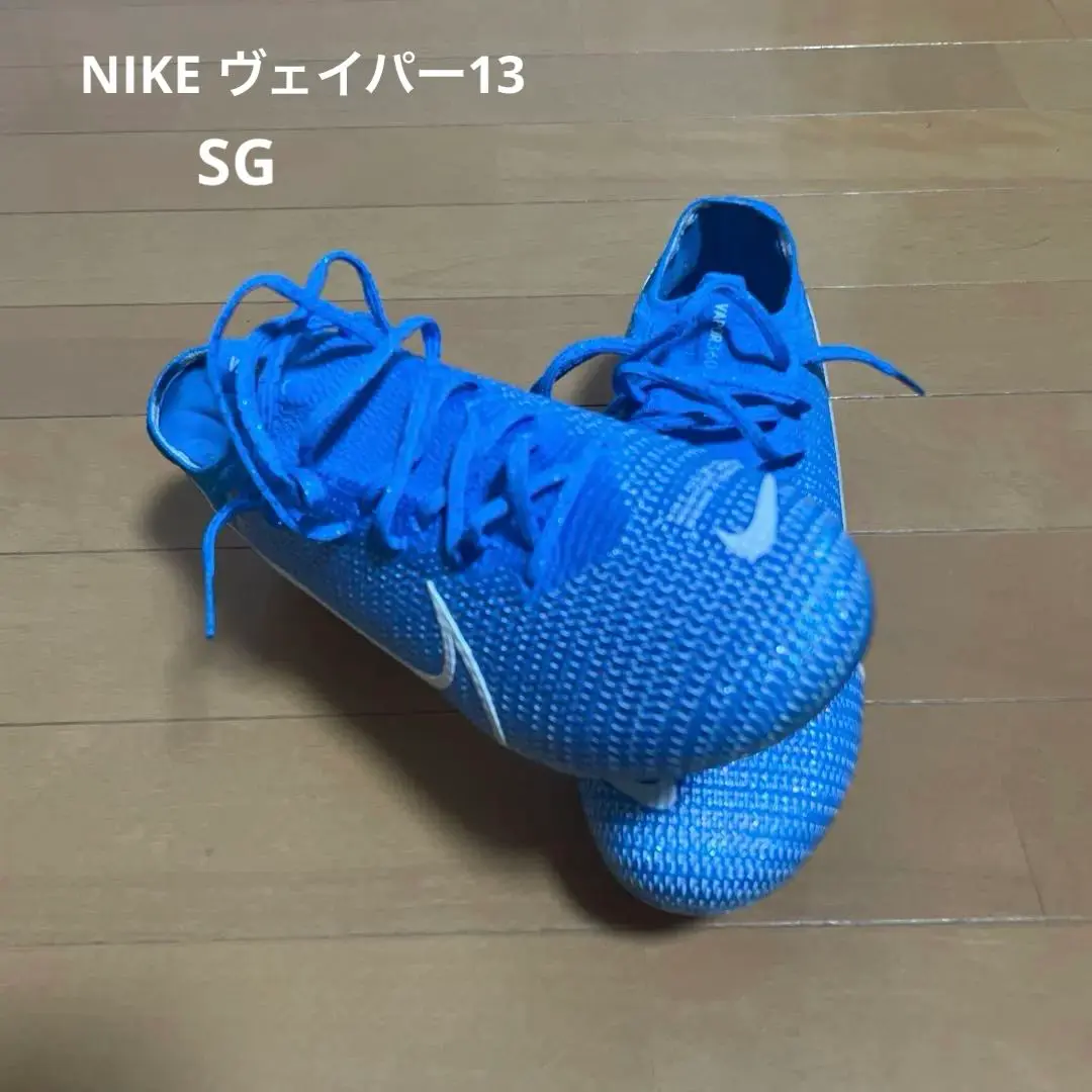 2025年最新】nike マーキュリアル ヴェイパー13 sgの人気