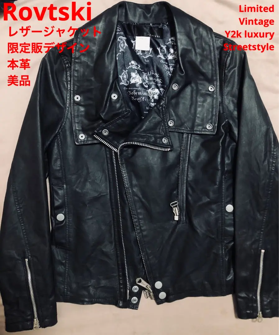 2025年最新】rovtski レザージャケット・ライダースの人気