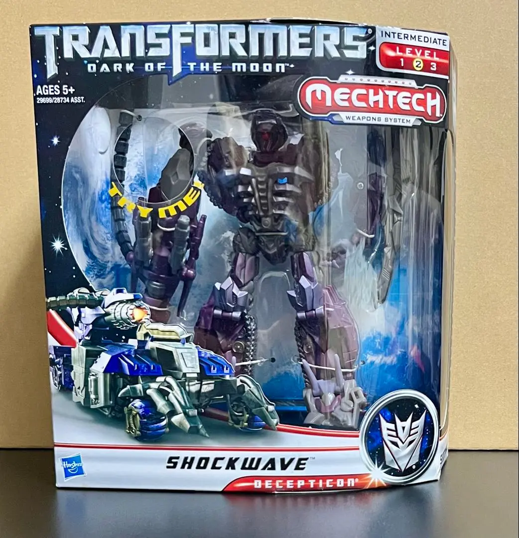 【2点セット】メガトロン ショックウェーブ　トランスフォーマーダークサイドムーン Amazon.co.jp: トランスフォーマー トイズ スタジオシリーズ