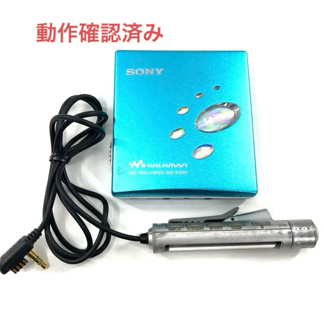 2025年最新】mz-e520の人気アイテム - メルカリ