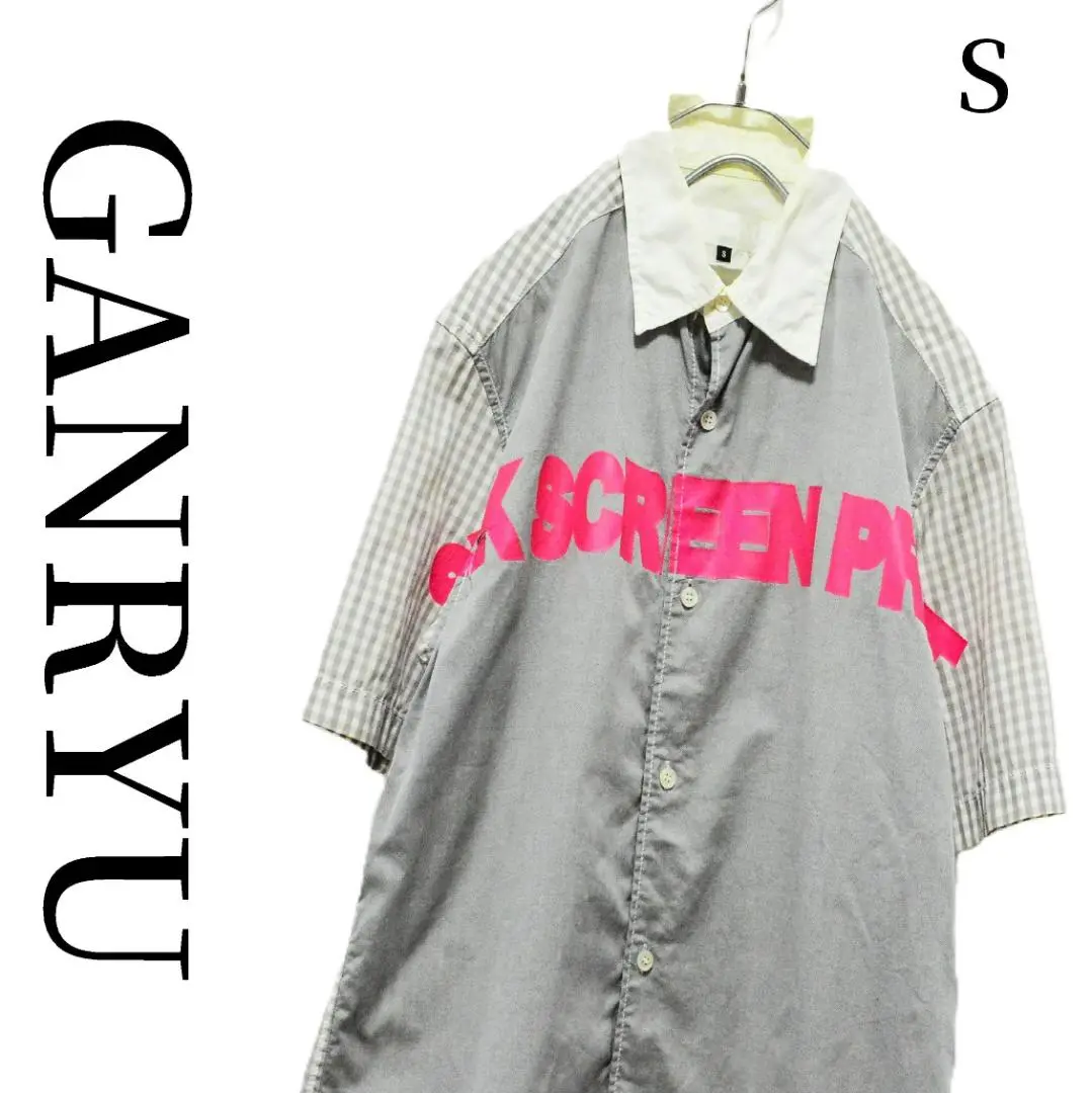 2025年最新】GANRYU メンズ シャツの人気アイテム - メルカリ