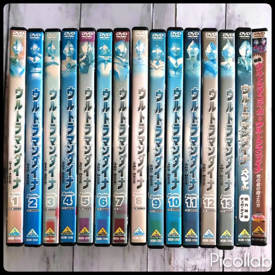 「ウルトラマンティガ」vol.2~vol.13 映画　DVD 14本セット ウルトラマンティガ」vol.2~vol.13 映画 DVD 14本セット