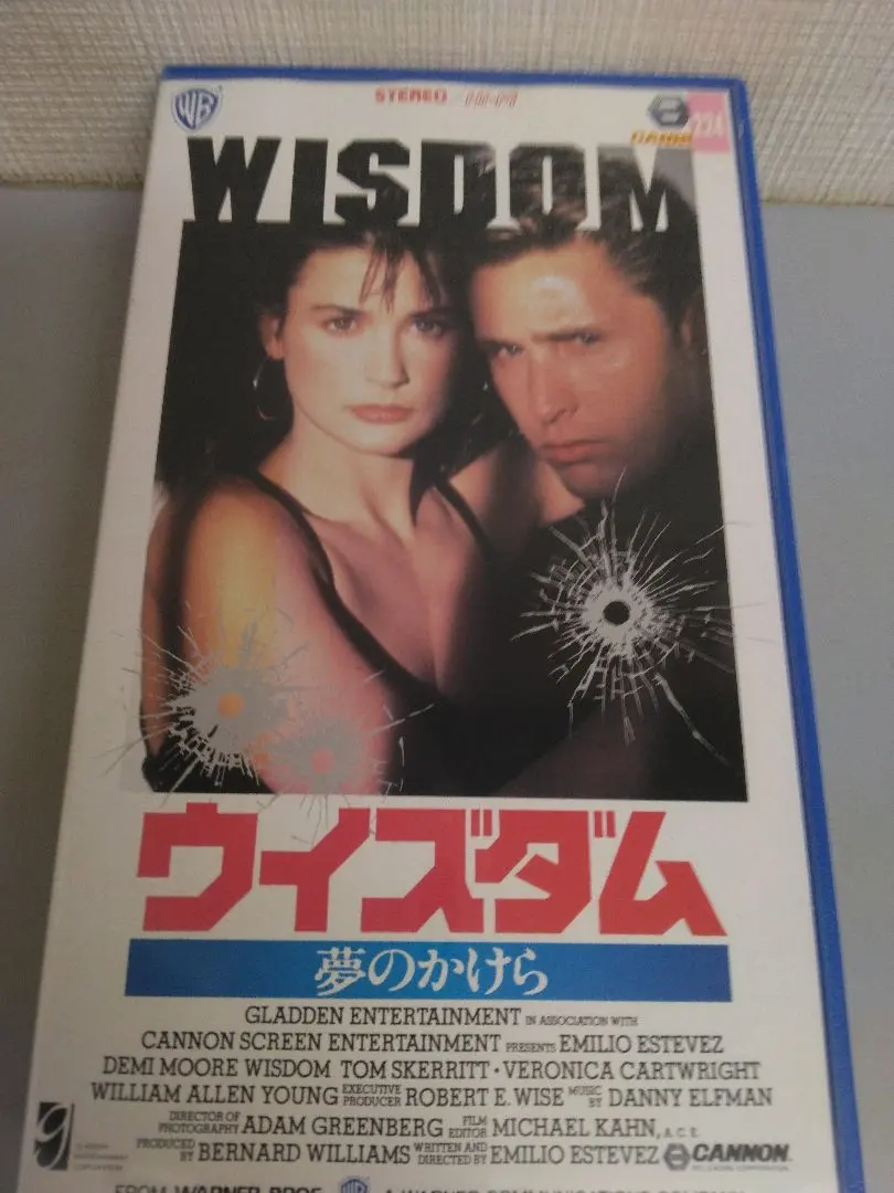 「映画　パンフレット」  フリージャック　エミリオ・エステベス 2025年最新】エミリオ・エステベスの人気アイテム - メルカリ