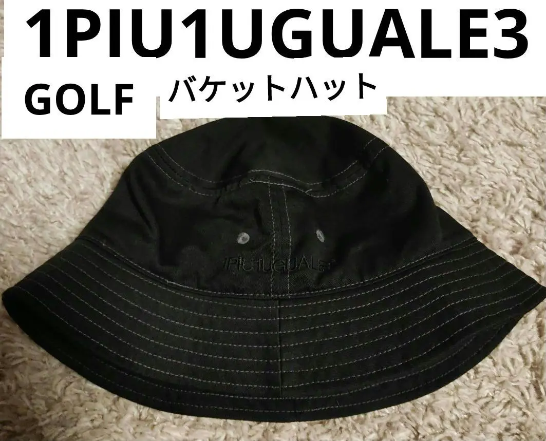 2025年最新】1piu1uguale3 ハットの人気アイテム - メルカリ