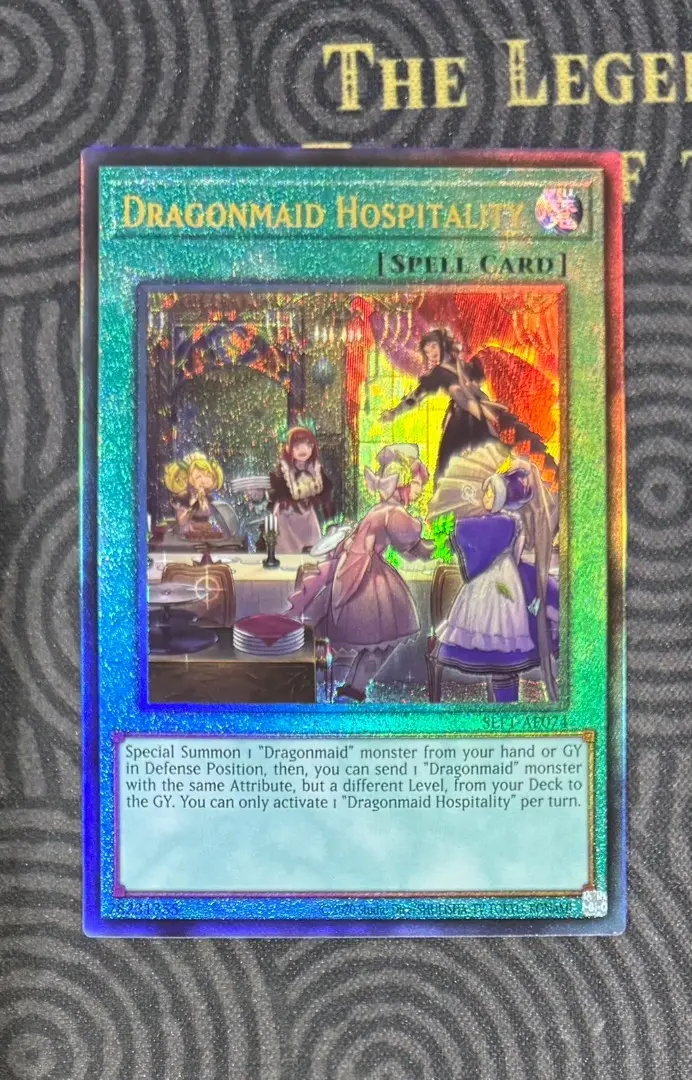 遊戯王 アジア版 プリシク 絵違い版 ドラゴンメイドのお心づくし 亜シク ドラゴンメイドのお心づくし(シークレット/イラスト違い