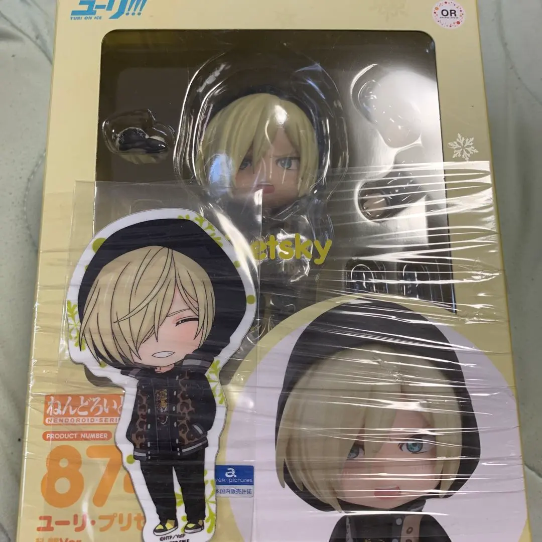 2025年最新】ねんどろいど ユーリ プリセツキー 私服の人気