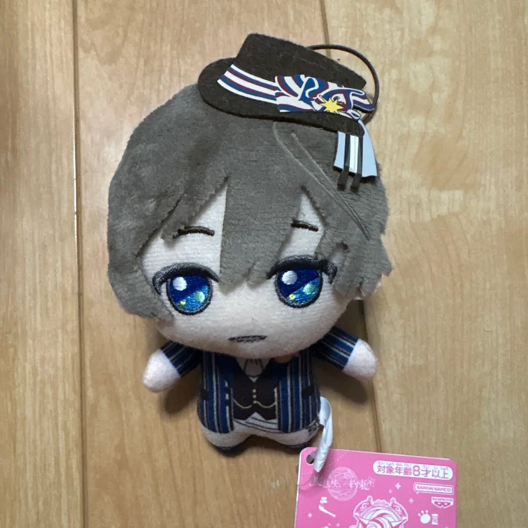 Thumbnail of Mahoutsukai no Yakusoku (The Wizard's Promise) Kira-Doru Plush - West Country - Rustica - Mahoyaku