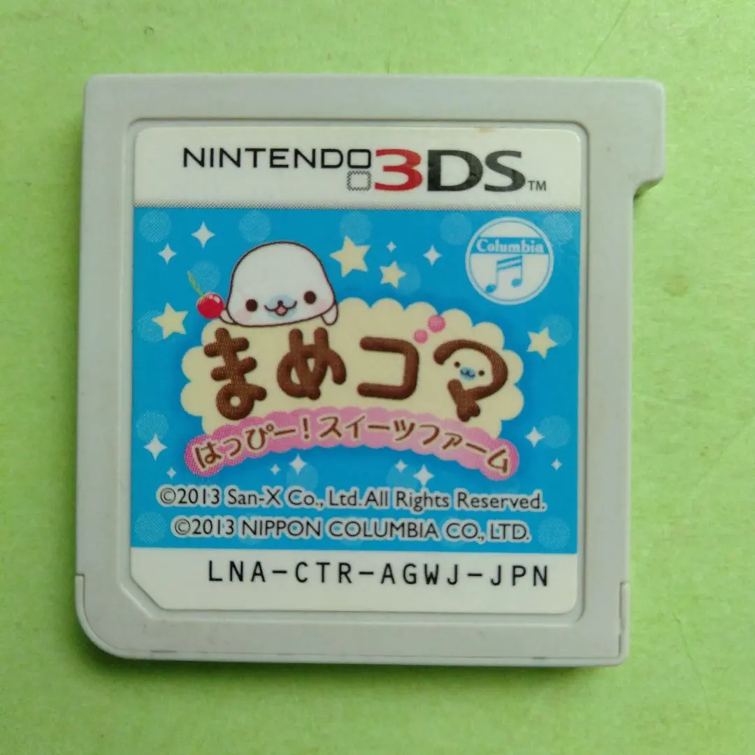 2025年最新】3ds まめゴマ スイーツファームの人気アイテム