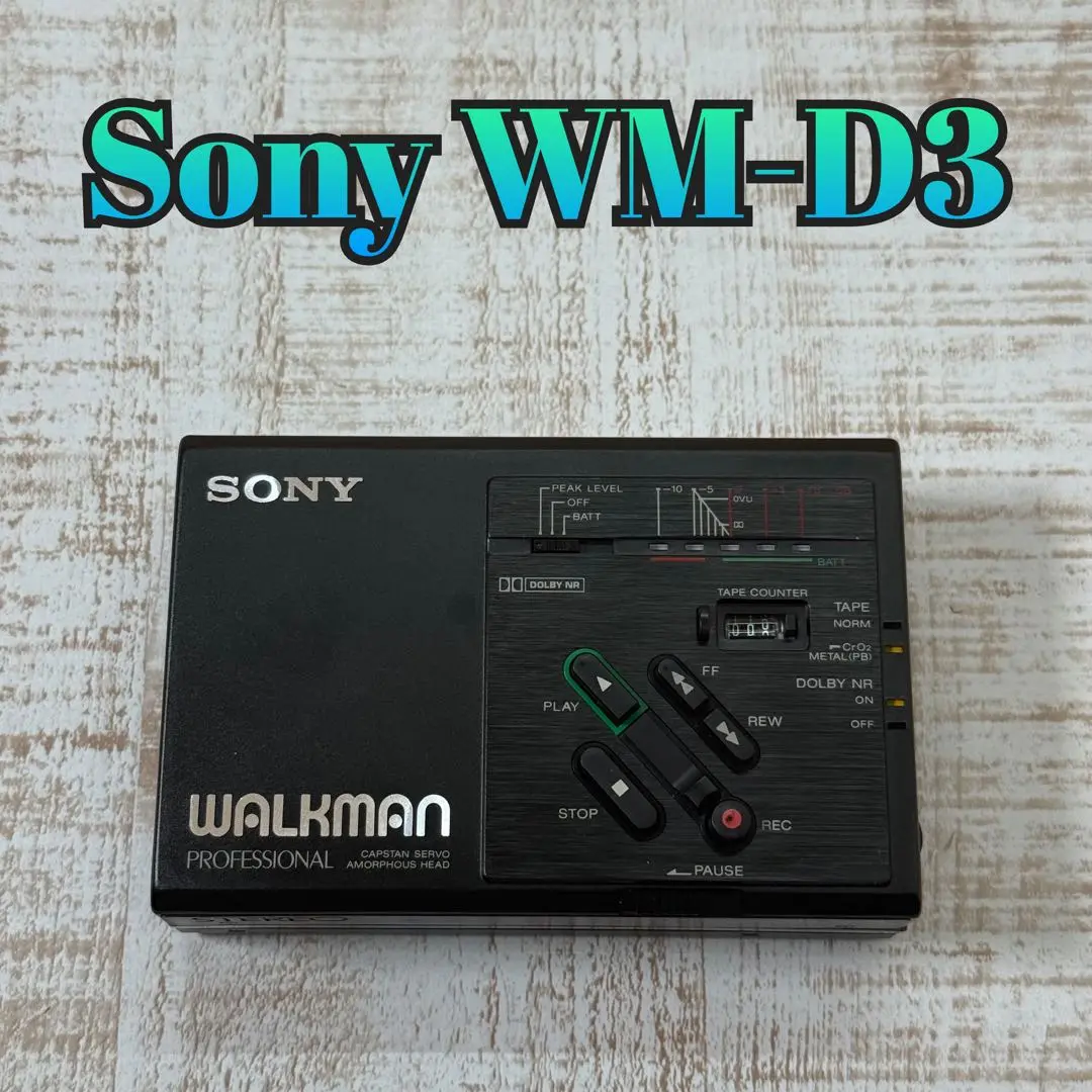 2025年最新】SONY WM-D3の人気アイテム - メルカリ