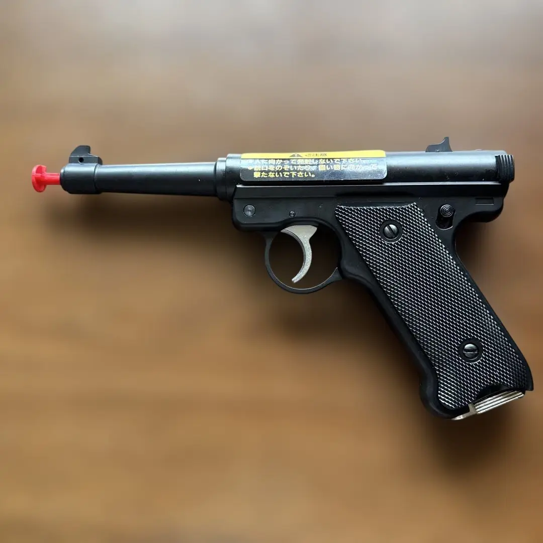 Gas STURM RUGER MK1 MAXI - メルカリ