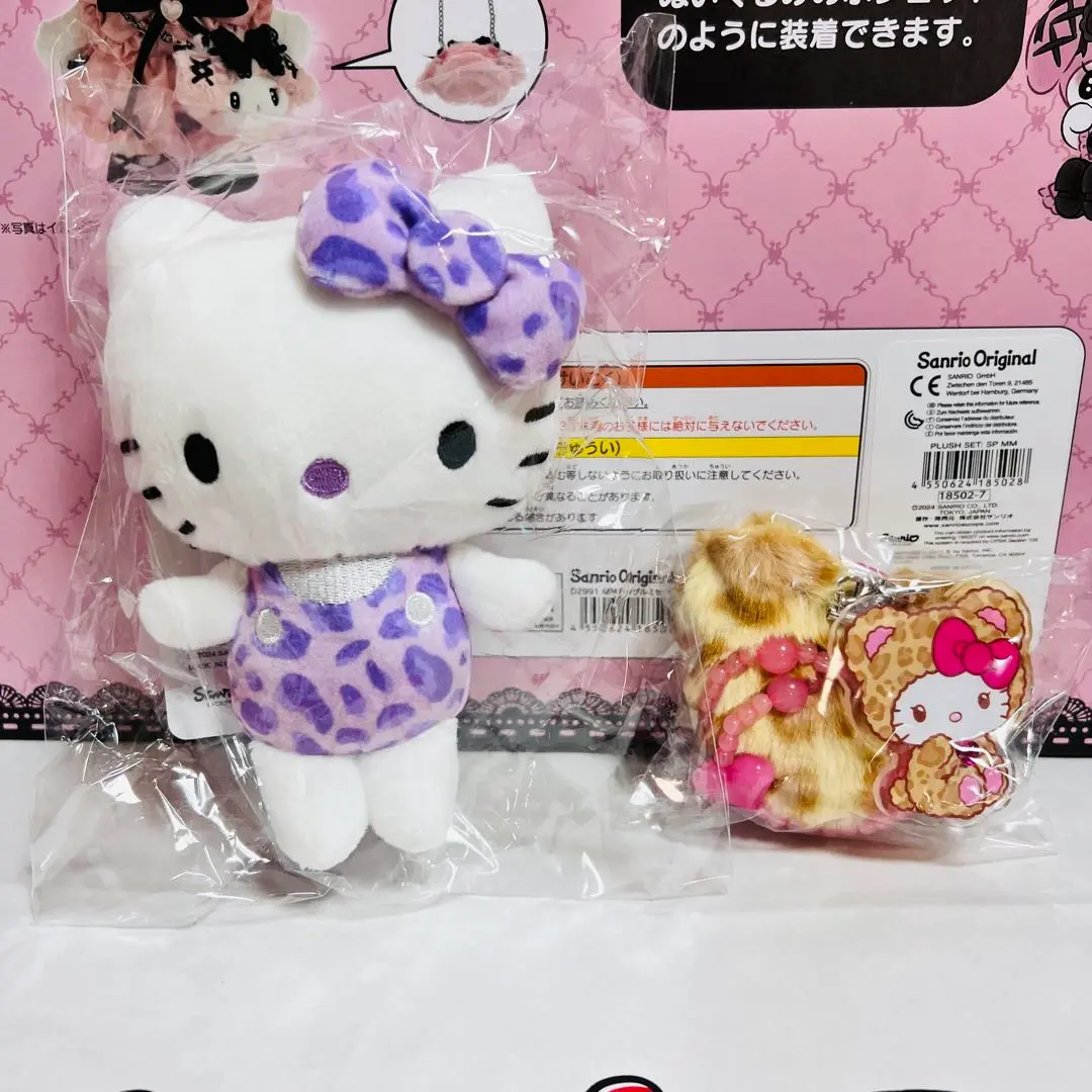 サンリオ ハローキティ まとめ売り レオパード ぬいぐるみ ご当地 ストラップ他 2025年最新】ハローキティ ストラップ(サンリオギャルクマ)の