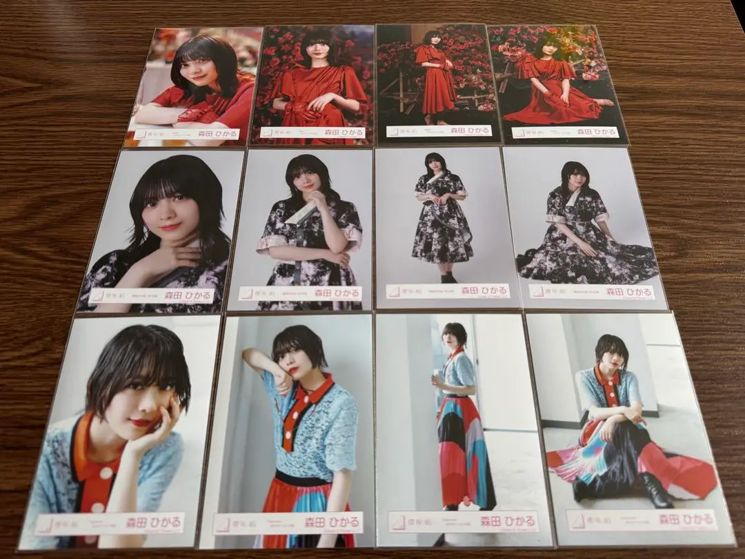 る*ん様 櫻坂46 森田ひかる 生写真 Dead end ヨリ 61fSte0gwgL._AC_SY200_QL15_.jpg