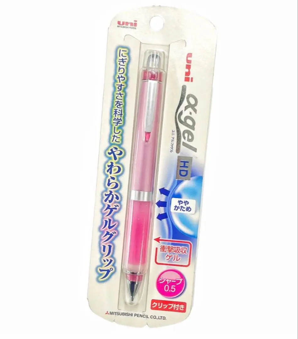 Thumbnail of Mitsubishi Alpha Gel Mechanical Pencil 0.5mm Thick Grip First Generation Discontinued Cherry Pink New