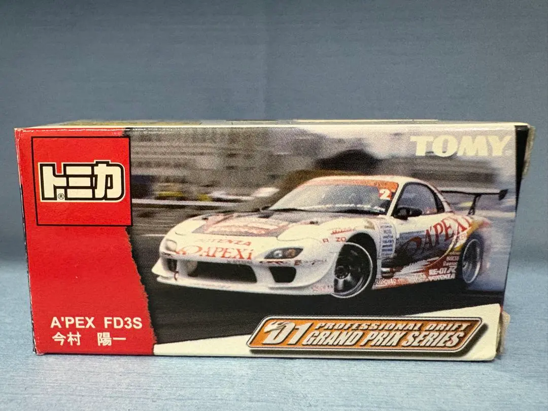 希少ヨコモドリフトパッケージミニD1グランプリR X7今村陽一仕様練習用コーン付 希少ヨコモドリフトパッケージミニD1グランプリR X7今村陽一仕様