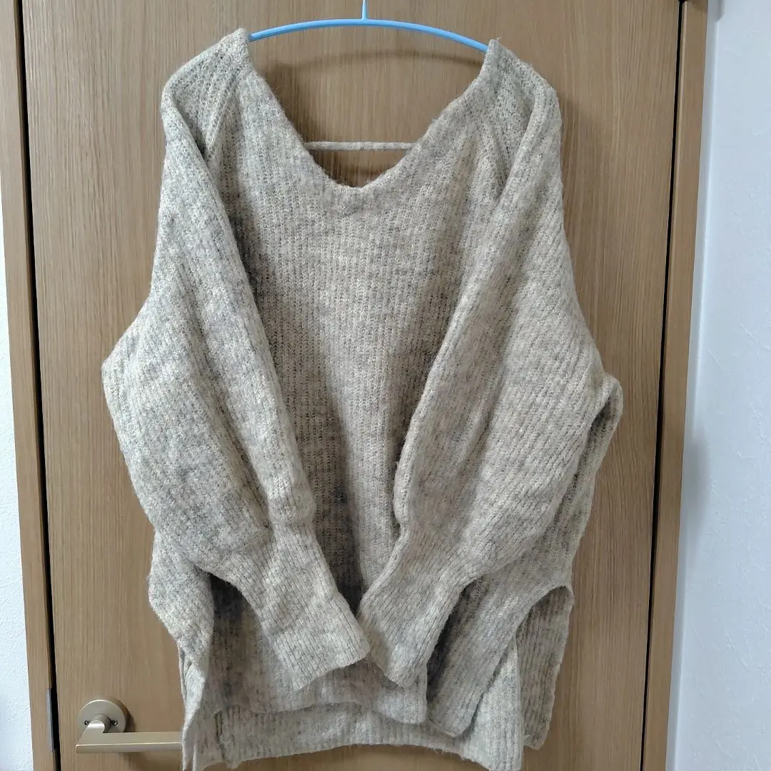 Thumbnail of Kastane Melange V-Neck Knit - Ivory