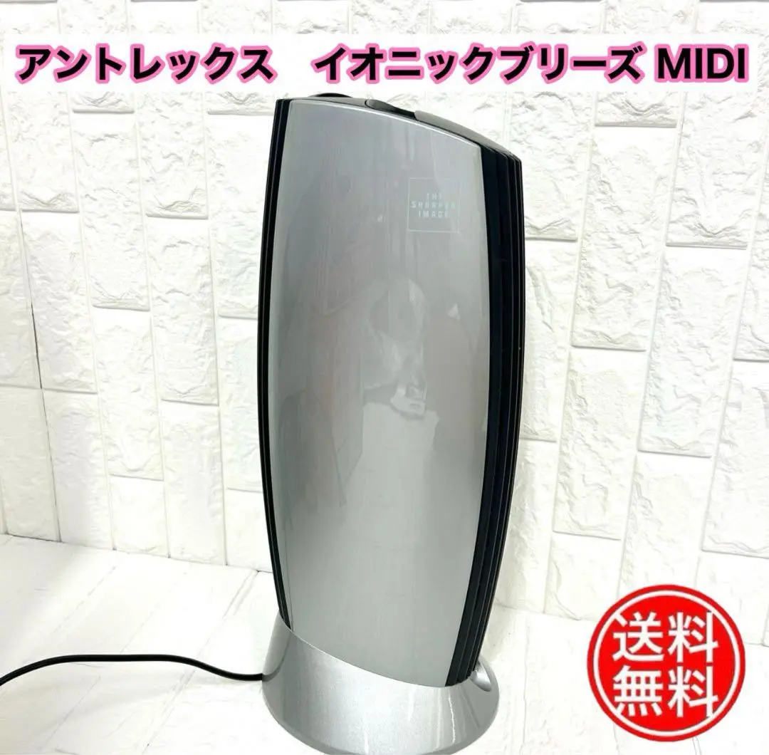 2025年最新】iu853jpnの人気アイテム - メルカリ