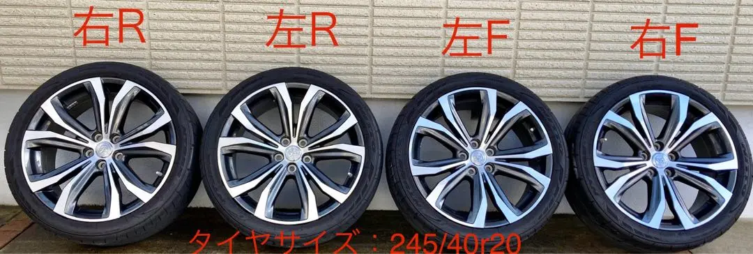 ②本目　アルファード レクサスRX 20インチホイール245/40R20 ③本目アルファード レクサスRX 20インチホイール245/40R20