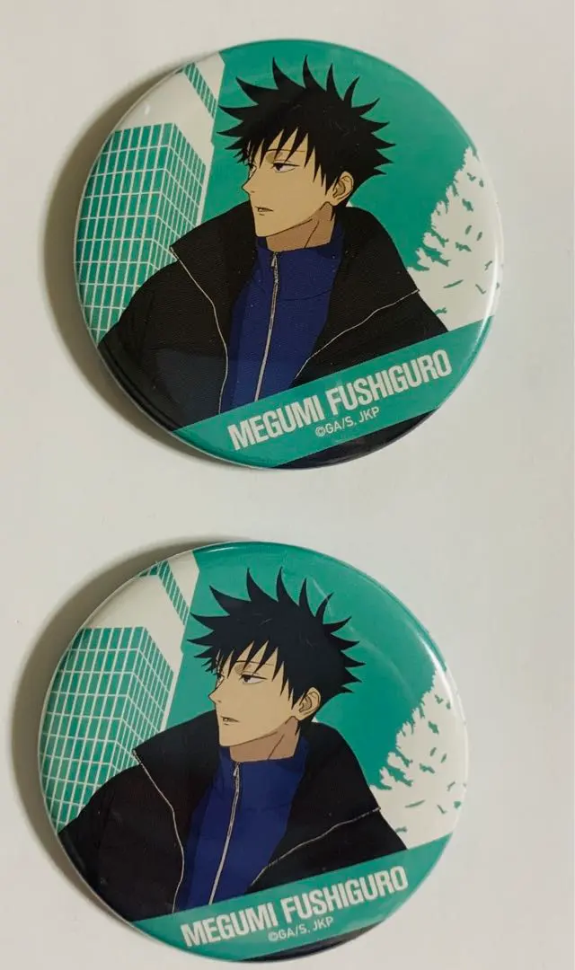 Thumbnail of Megumi Fushiguro Can Badge Set of 2 Cafe Shibuya Incident