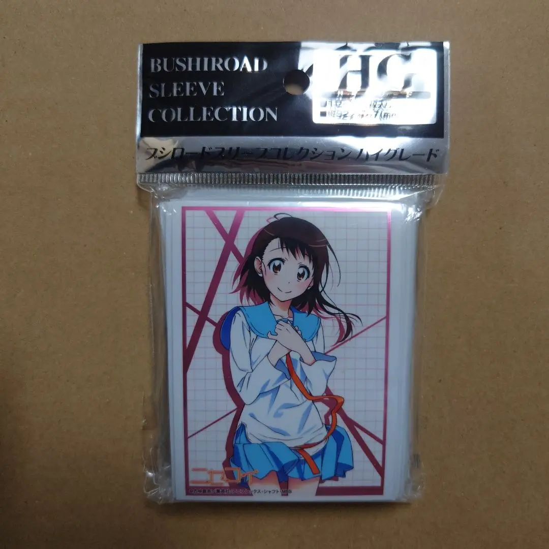 (未使用･未開封品)　ブシロードスリーブ　ニセコイ： df5ndr3 Amazon | ブシロードスリーブコレクションHG (ハイグレード) Vol