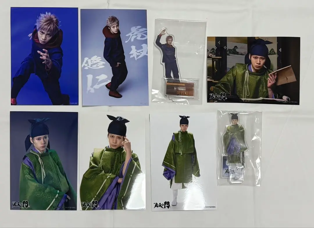 佐藤流司 ブロマイド(1〜7ページ) 2025年最新】応天の門 佐藤流司の人気アイテム - メルカリ