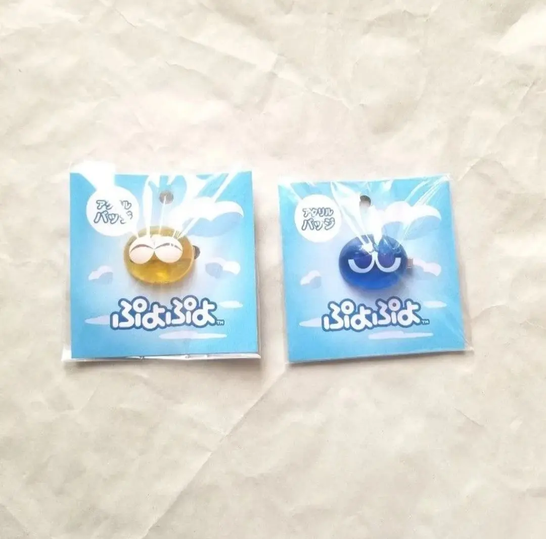ぷよぷよ PARCO ブラインドアクリルバッジ 9個セット 2025年最新】ぷよぷよ アクリルバッジの人気アイテム - メルカリ