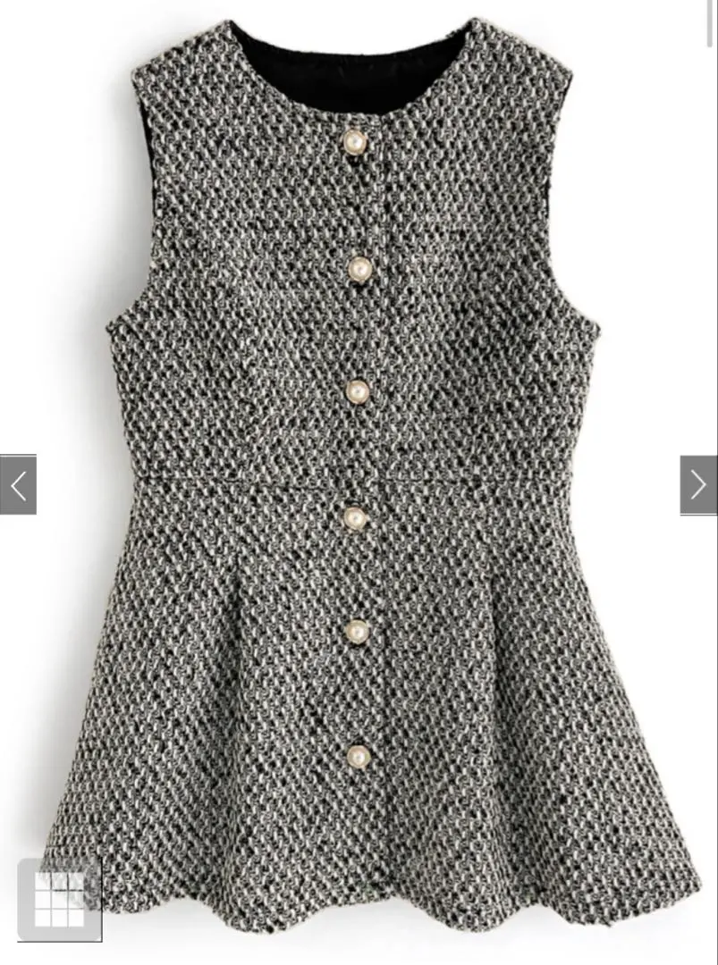 Thumbnail of GRL Grel Tweed Peplum Vest