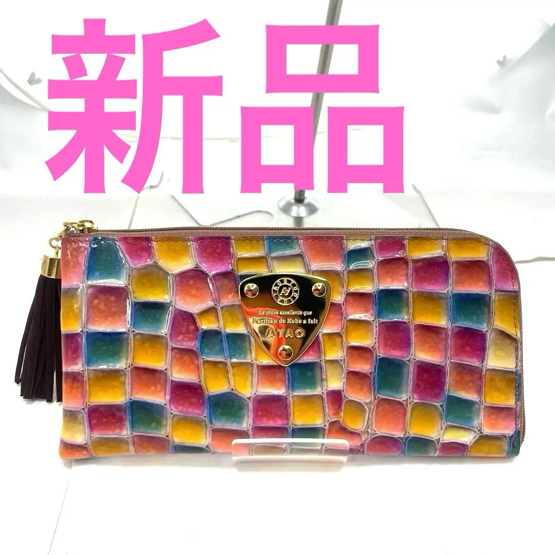 極美品 ATAO アタオ リモ ヴィトロ 長財布 サントーニイエロー 極美品 ATAO アタオ リモ ヴィトロ 長財布 サントーニイエロー