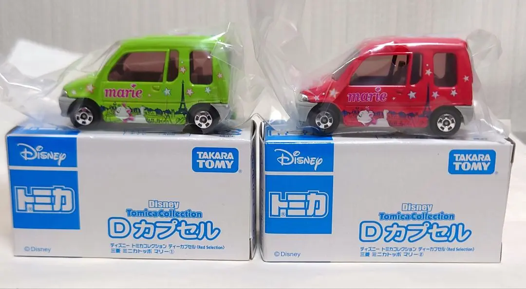 新品　トミカ　ディズニー　Dカプセル　三菱ミニカトッポ・マリー　セット 2025年最新】#三菱ミニカトッポの人気アイテム - メルカリ